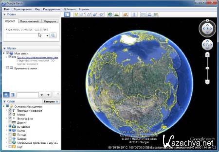 Google Earth 6.1.0.5001 Free