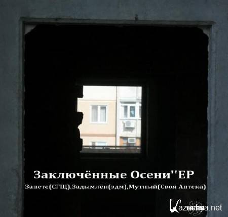  (),  (),  ( ) -   (EP) (2011)