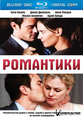  / The Romantics (2010) BDRip-AVC