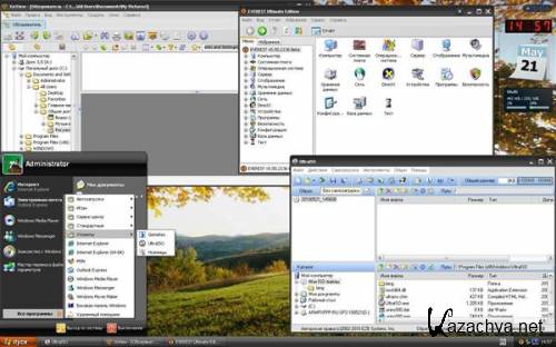 Windows XP SP2 Professional x64 Edition