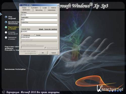 Windows XP SP3 2010 Black Edition 10.4 SPA 