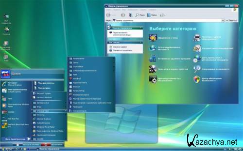 Windows XP SP3 IDimm Edition 17.10 