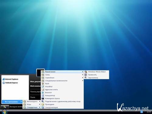 Windows XP Alternative 10.5.1 ( 2010) 