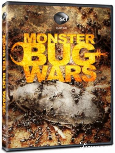  - / Monster bug wars (2011) SATRip