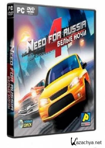 Need for Russia 4:   (2011/RUS/RePack by B@$TER)