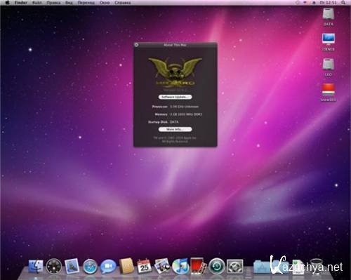 Mac OS X Snow Leopard 10.6.1-10.6.2 SSE2-SSE3 by Hazard 