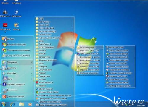 Windows 7 Ultimate x86/x64 Retail 23  2010 by Loginvovchyk 