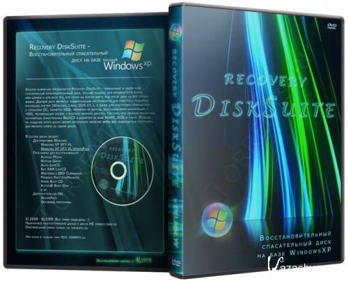 Recovery DiskSuite pre v11.11.11 DVD2USB