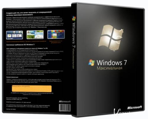  Microsoft Windows 7  SP1 x64/x86 WPI - DVD 12.10.2011