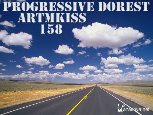 Progressive Dorest 158 (2011)