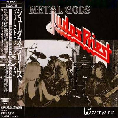 Judas Priest - Metal Gods [Special Limited Edition] (2011)