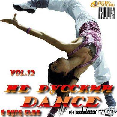 VA -   Dance vol.12 (2011) MP3 