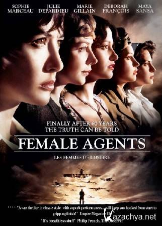   / Les Femmes de lombre (2008/HDRip/2100MB)