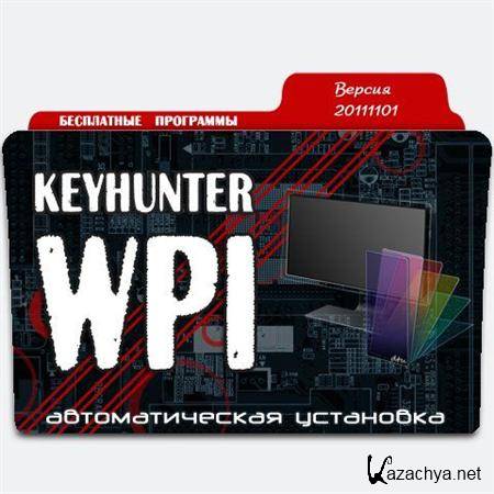 Keyhunter WPI v.20111101 (x86/x64/ML/RUS/XP/Vista/Win7)