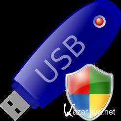 USB Disk Security 6.1.0.225