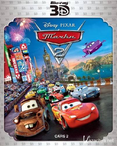  2 / Cars 2 (2011/HDRip)