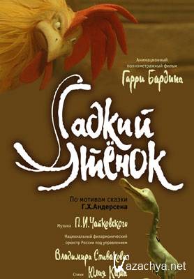 ���������� "������ ������"  2010