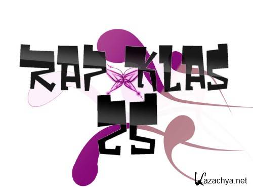 Rap Klas v.25 (2011)