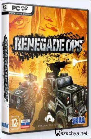 Renegade Ops (NEW/2011)