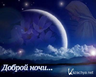 Открытки №14 Открытки №14