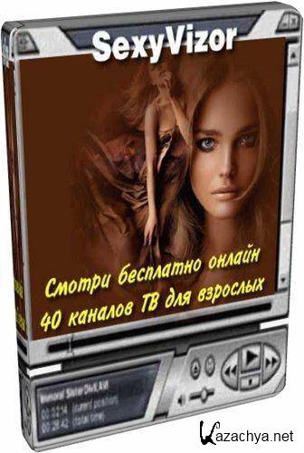 SexyVizor 5.21 RUS Portable SexyVizor 5.21 RUS Portable