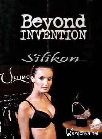   .  / Beyond invention. Silikon (2009) SATRip