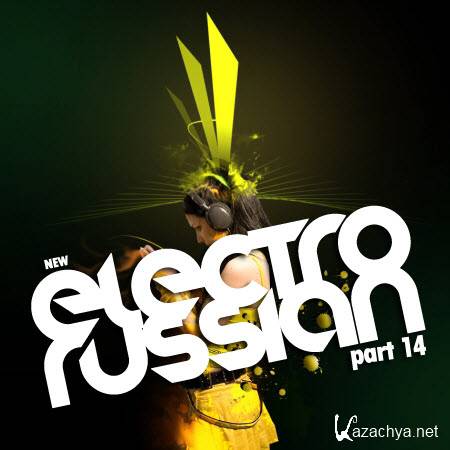 New Russian Electro Vol.14 (2011)