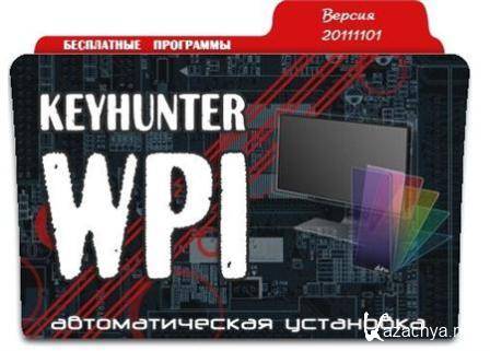 Keyhunter WPI -   v.20111101 (x86/x64/ML/RUS/XP/Vista/Win7)
