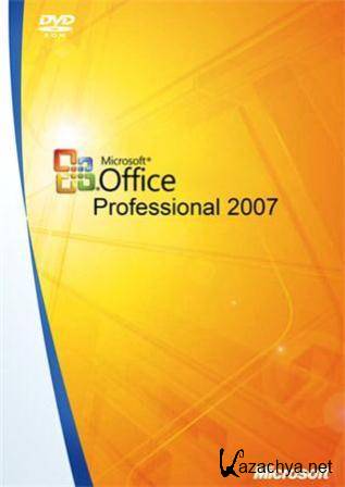 Microsoft Office Standard 2007 SP3 (Update 10.2011/Russian)