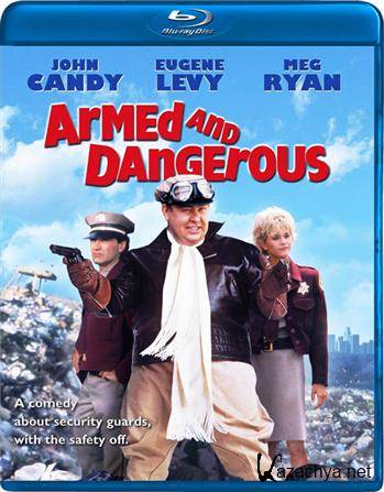    / Armed and Dangerous (1986) BDRip + BDRip 720p + BDRip 1080p