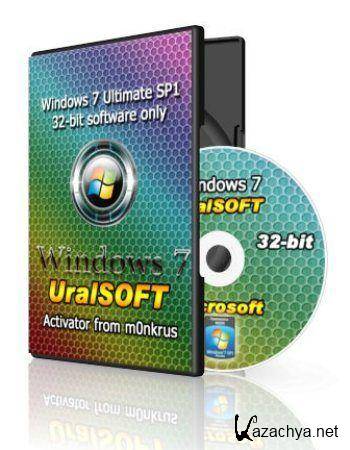Windows 7 x86 Ultimate UralSOFT v.3.11 (2011/RUS)