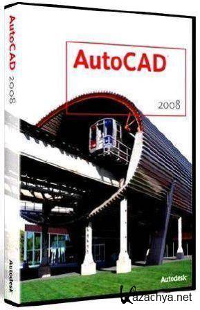 Portable Autocad & Raster Design [ v.20.08, WinXP, x86, Win7, x86, 2008, RUS + ENU ]
