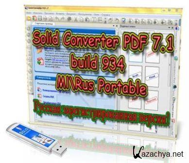 Solid Converter PDF 7.1 build 934 MlRus Portable