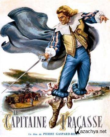   / Capitaine Fracasse, Le (1961) DVDRip