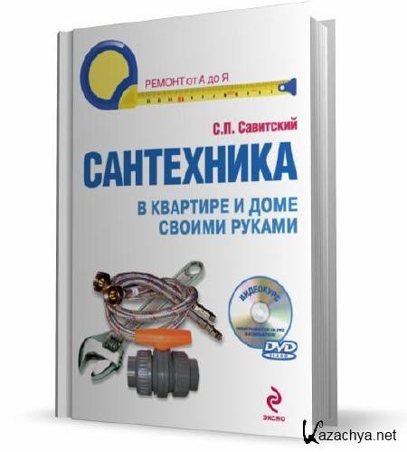 . .  -        (2010)