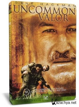   / Uncommon Valor (1983) DVD5 + DVDRip