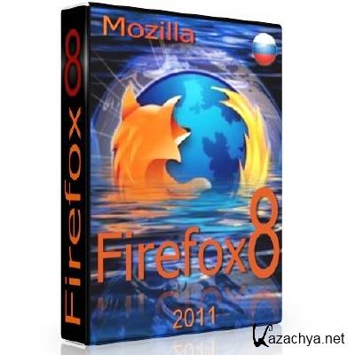Mozilla Firefox 8.0 Final Rus + Portable ( )