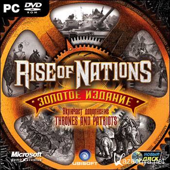 Rise of Nations Gold Edition /  :   (2007/ /RUS/ENG)