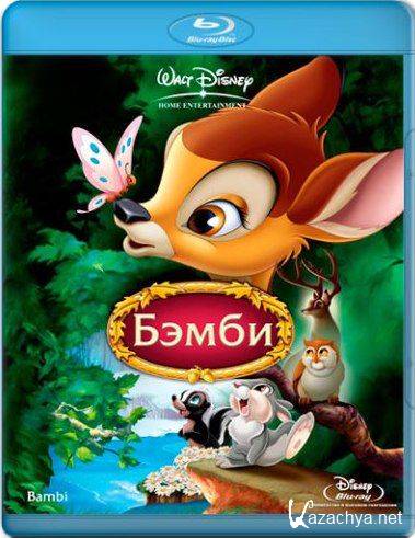  / Bambi (1942/ LowHDRip)