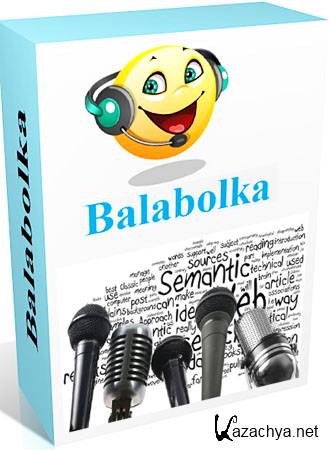 Balabolka 2.3.0.512 + Portable (2011)