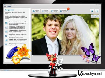 Face Off Max 3.3.6.6 Portable RUS