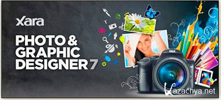 Xara Photo & Graphic Designer 7.1.1.17261 (2011)