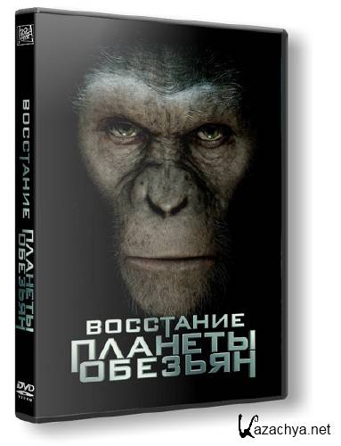    / Rise of the Planet of the Apes  (2011/HDRip/1400Mb/700Mb)