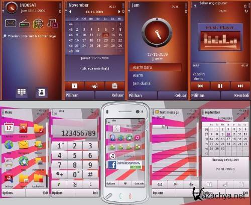 Nokia Symbian themes s60v3rd E  N  New!!!