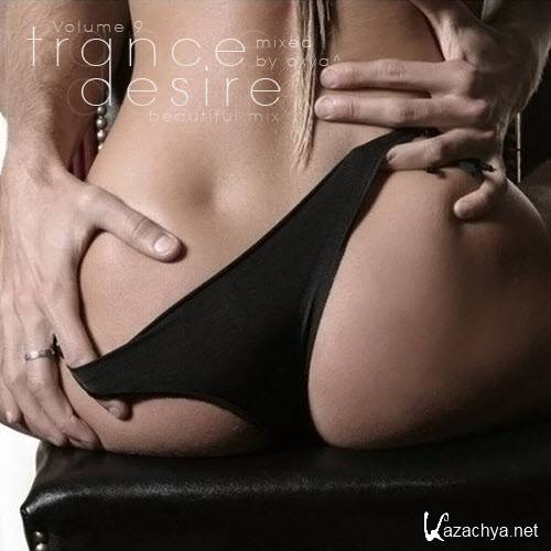 Trance Desire Volume 9 (2011)