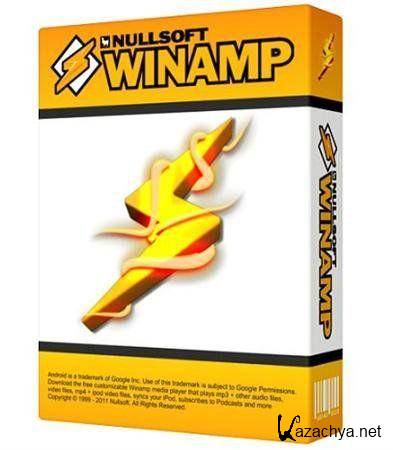 Winamp Pro v5.622 Build 3189 Final + Portable + RePack +  Winamp Lossless +Skins [2011, MLRUS, x86x64]