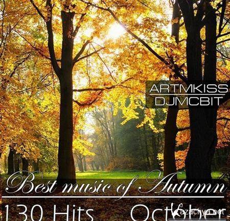 Best Music of Autumn from DjmcBiT (October 2011)