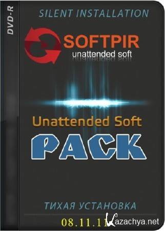 Unattended Soft Pack 8.11.11 (x32/x64/ML/RUS) -  