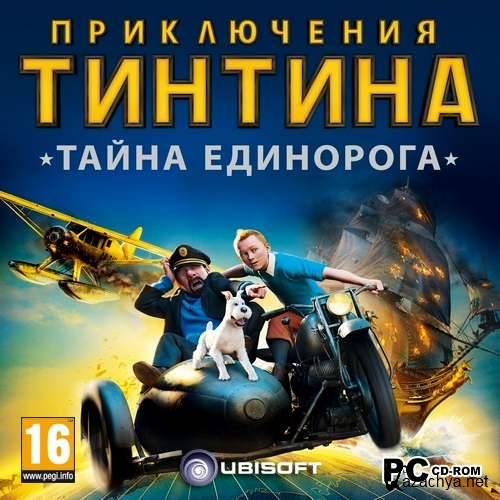  :   (2011/RUS/RePack by R.G.Repackers)