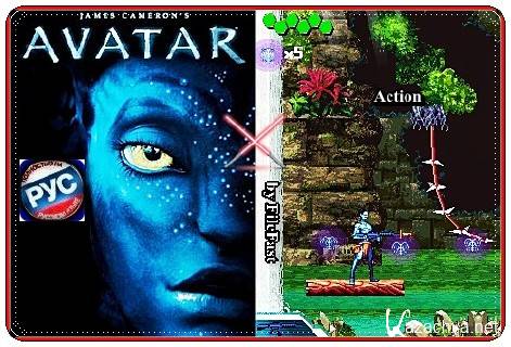 Avatar The Mobile Game+Touch Screen/Stylus /   